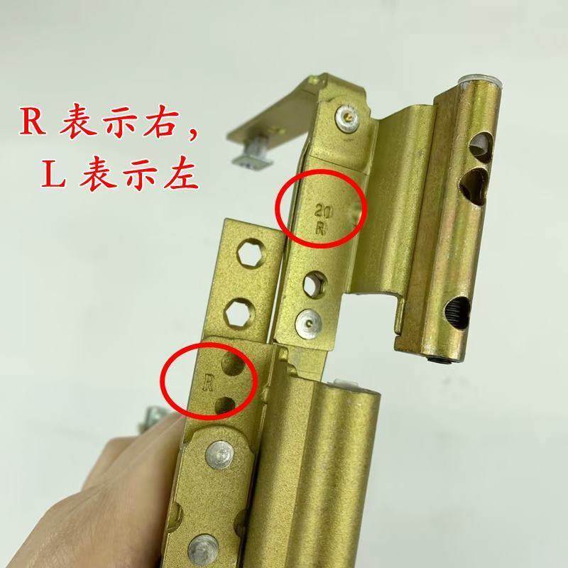 塑钢窗用9系角部铰链内外平开窗合页塑钢门窗合叶铰链门窗五金,淘宝优惠券,粉丝福利购,淘宝优惠卷