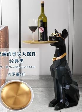 轻奢高档客厅落地狗摆件托盘暴力熊摆件大号电视柜旁装饰乔迁礼品