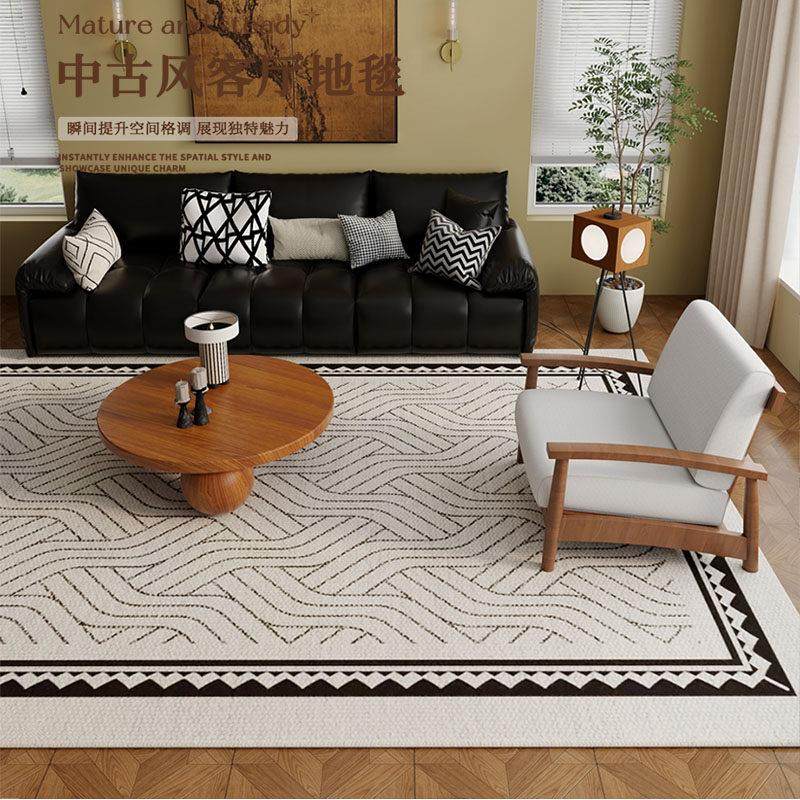 新款复古轻奢高级地毯客厅中古沙发垫子防水防污耐脏大面积地垫,淘宝优惠券,粉丝福利购,淘宝优惠卷