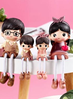 客厅电视柜婚庆装饰礼品小摆件四口卡通吊脚娃娃创意家居装饰摆件