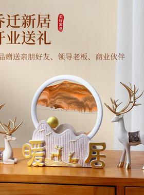 乔迁新居开业高档礼品福鹿流沙画摆件高级感家居客厅电视柜装饰品