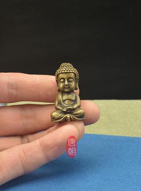 古铜佛像迷你随身佛便携小佛像佛祖像观音地藏菩萨藏佛纯铜复古