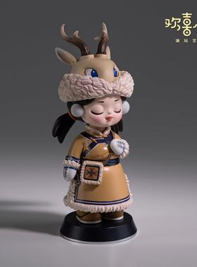 欢喜小将《五十六个民族之鄂伦春族》潮玩艺术品 创意礼物摆件