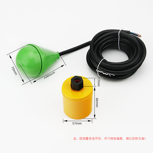 水滴形浮球开关水位控制器水塔全自动上水水箱水泵感应液位计球阀-图0