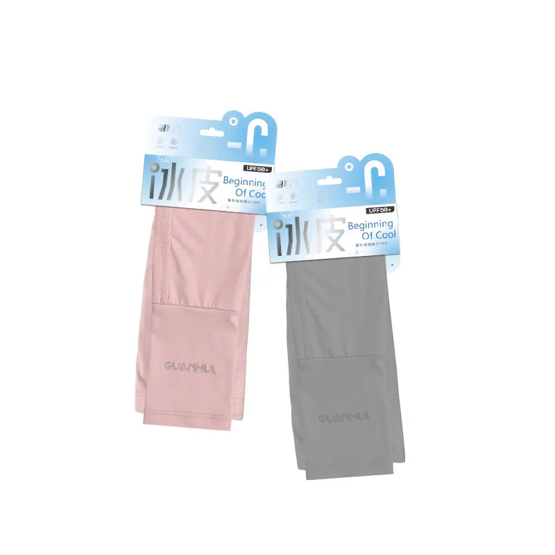 冠辉夏季冰丝防晒袖套防紫外线手套户外骑开车透气护臂冷超薄透气,淘宝优惠券,粉丝福利购,淘宝优惠卷