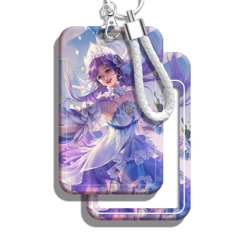 王者荣耀皮肤学生证证件套地铁挂脖硬壳卡套可爱挂绳学生校园卡饭卡挂脖带绳公交卡接送卡套卡片套