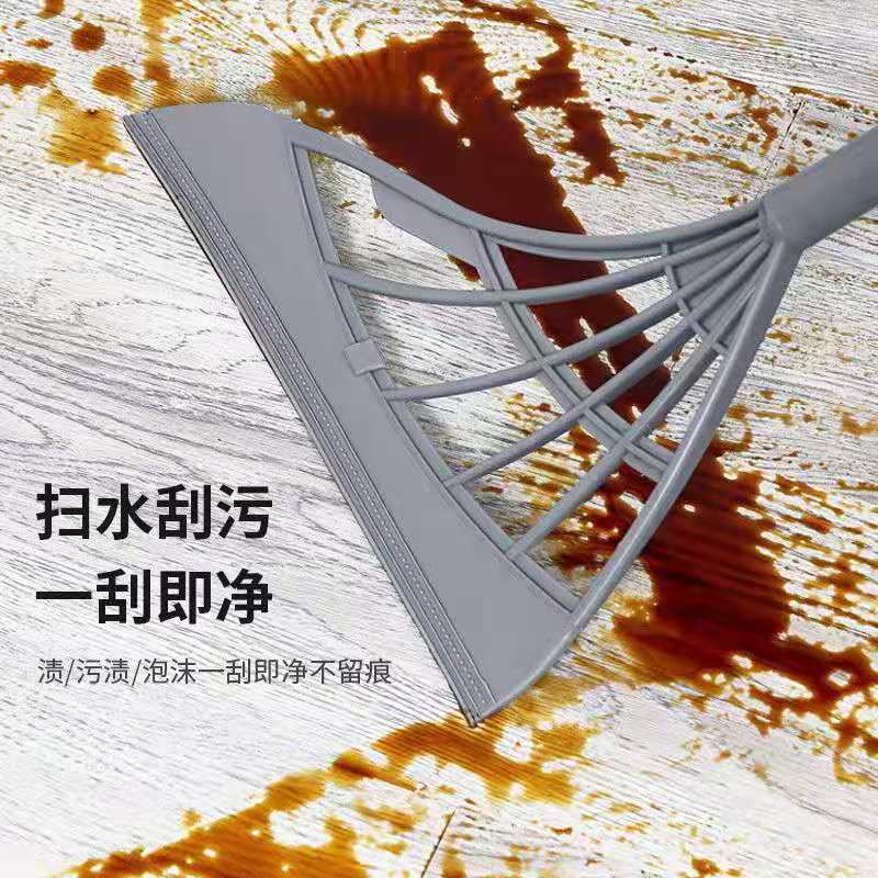 黑科技魔术扫把多功能除尘硅胶扫帚不粘毛卫生间刮水拖把
