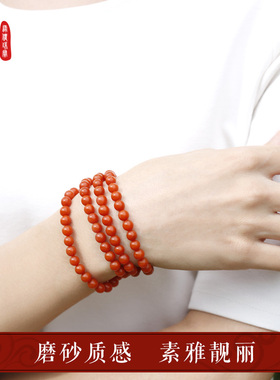 新品保山南红手链手串10x8颗男女士款南红玛瑙多圈配饰