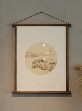 新品实木新中式画黑胡桃木装饰画C相框挂轴玄关客厅卧室墙壁挂画