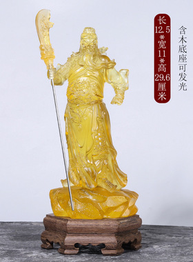 新品琉璃关公f摆件招财关公像佛像关羽武财神关二爷财神爷家用供