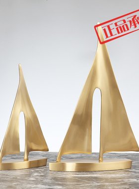 极速靓帆船铜摆i件 北欧一帆风顺轻奢铜摆件 创意家居客厅饰品摆