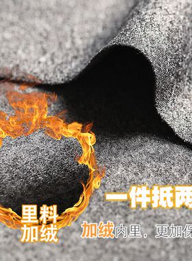 极速Men&c#39;s Thermal Underwear Set Winter Warm Men Thick L