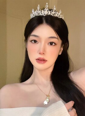 新品水晶皇冠头饰公主高端大气生日女神头冠女生十八岁Y成人礼18