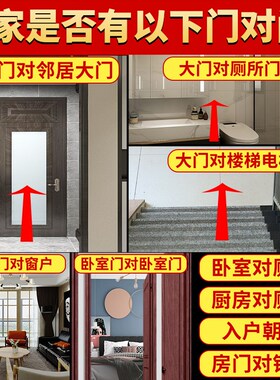 新品五帝钱门对门八帝梅花v钱挂件纯铜真品铜钱古币吉祥中国结门