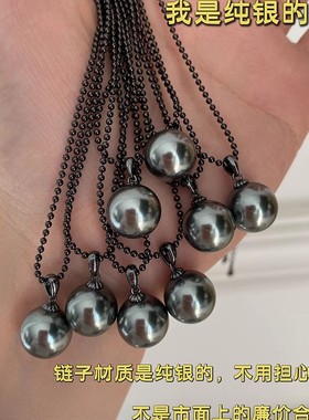 新倪妮同款项链黑色珍珠锁骨链
