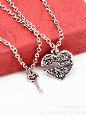 极速Necklace, heart lock key, simCple love witness the new E