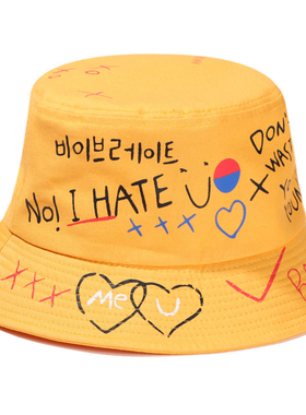 极速2022 Grfaffiti Letter Bucket Hats Summer Fishing Outdoor