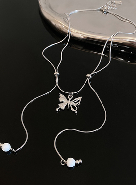 极速银色抽拉蝴蝶项链2023新款爆款珍珠流苏锁骨链U颈链女轻奢小