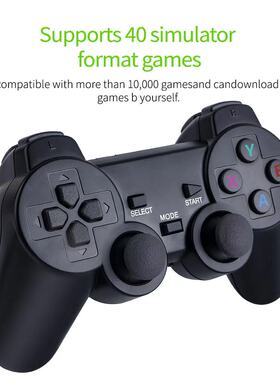 极速4K Game Stick Lite Vtideo Game Console Wireless Controll