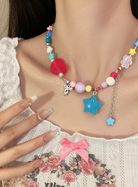 极速糖果流星~彩色串珠星星项链B女小众设计感网红配饰甜酷辣妹锁
