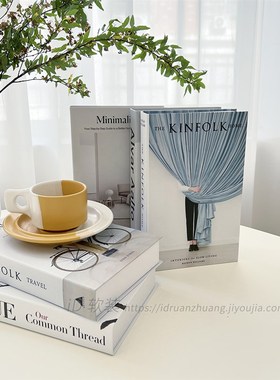 极速仿真书摆件轻奢ins假书装饰书时尚简约N现代创意生活杂志桌面