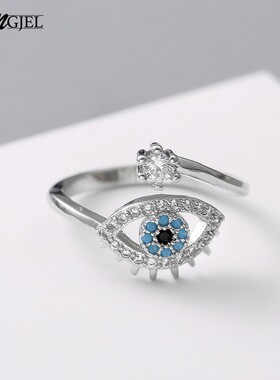 新品SIPENGJEL iTiny Trendy Cubic Zirconia green Eye Rings Ro