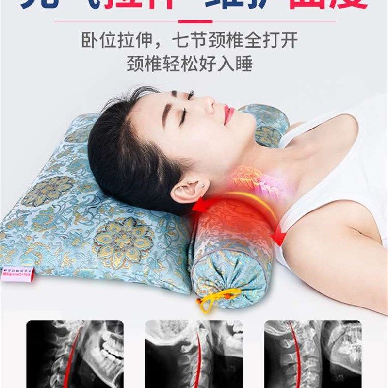 极速颈椎枕头修复护颈椎t助睡眠荞麦决明子生理曲度变直艾草专用,淘宝优惠券,粉丝福利购,淘宝优惠卷