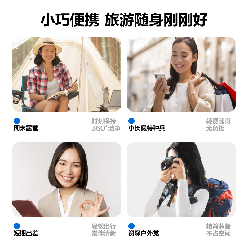 参半益生菌便携漱口水5种果味小支装清新口气男女生25条/袋