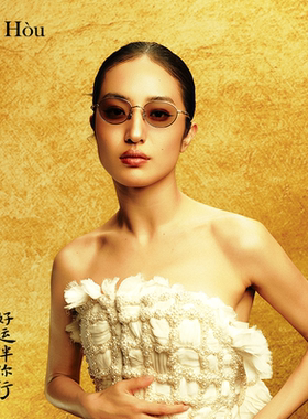 2025新品防紫外线男女同款