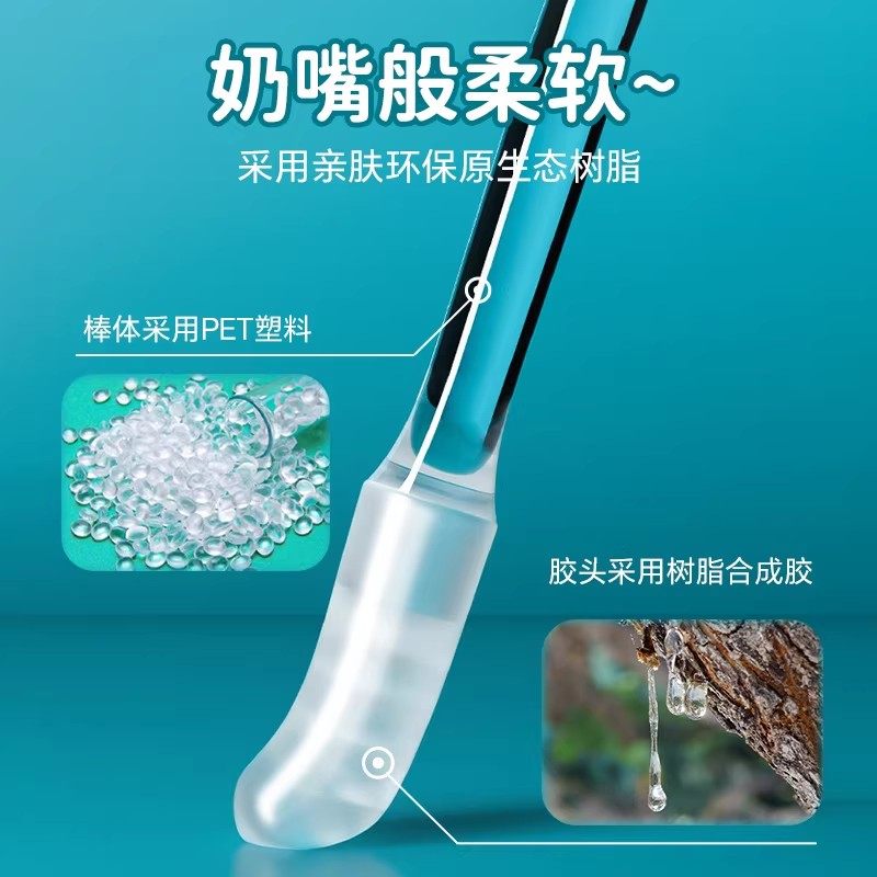 清洁粘耳棒掏耳神器沾耳屎棒挖掏耳勺粘性棉签发光挖耳成人掏耳朵,淘宝优惠券,粉丝福利购,淘宝优惠卷