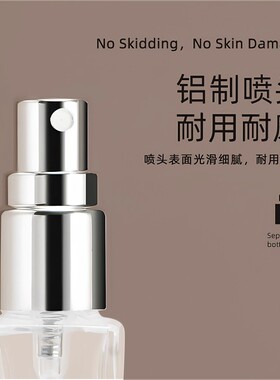 【出行必备】轻松分装密封不漏