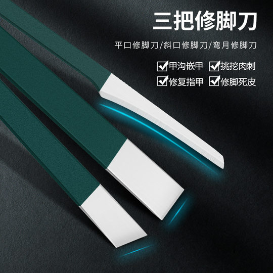 Tijeras cortauñas alemanas con ranura para uñas, especiales, con pico de águila