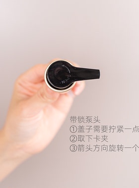 多用途油泵分装瓶优质耐用款