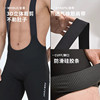 Double Arrow Cushion Men's Summer Cycling Shorts