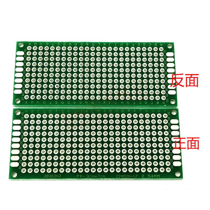 双面电路板实验板pcb洞洞板diy万用面包板线路9*15测试板10x10cm - 图0