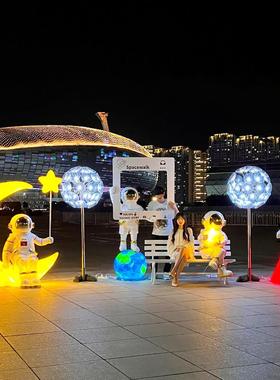 宇航员大摆件太空人航天火箭发光雕塑户外网红打卡景观落地装饰