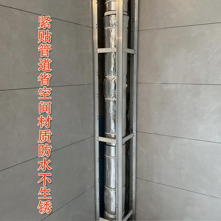 加厚包下水管道隐形瓷砖包管支架厨房化妆室阳台立管合金装饰材料 - 图2