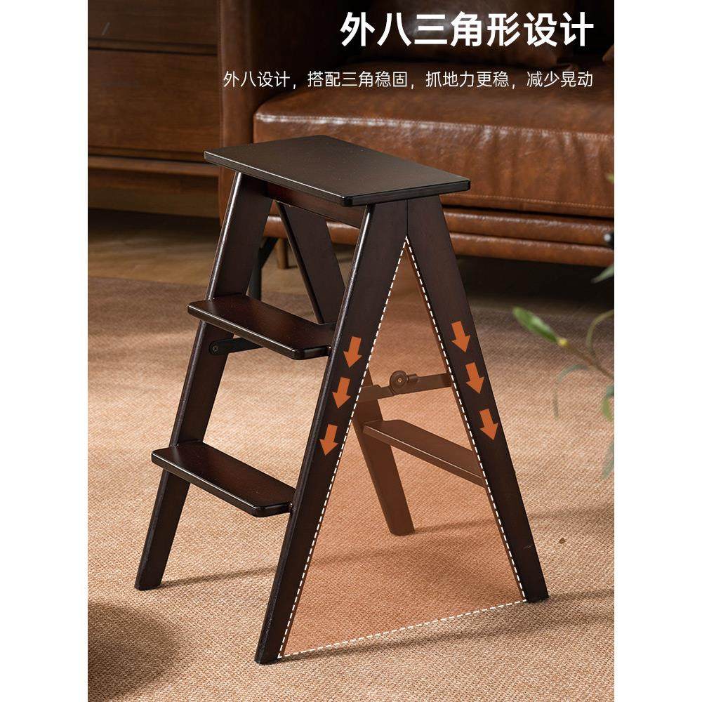 折叠梯凳家用梯子厨房吧台凳登高三步梯多功能简易折叠收银台椅子,淘宝优惠券,粉丝福利购,淘宝优惠卷