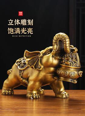 铜大象摆件一对铜象吸水象家居客厅酒柜办公室开业乔迁礼品工艺品