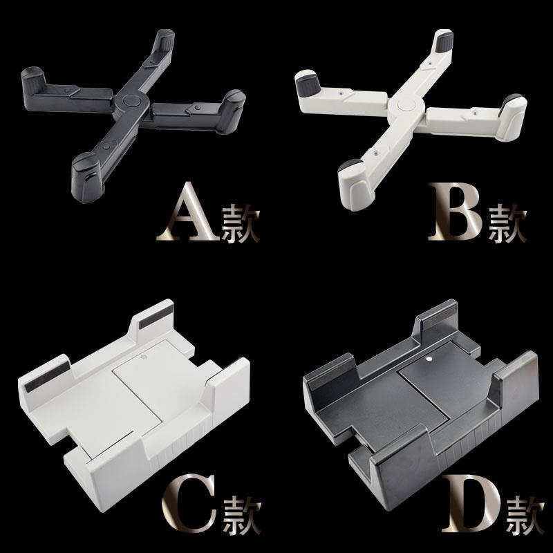 Host bracket removable chassis base chassis bracket home office main rack H-shaped computer tray with pulleys
