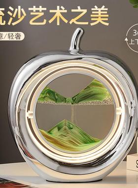 3d流沙画摆件客厅创意立体艺术沙漏办公室装饰品夜灯台灯生日礼物