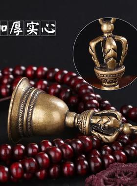 黄铜仿古金刚铃吊坠随身男女配饰情侣项链家用五股金刚铃杵小号纯