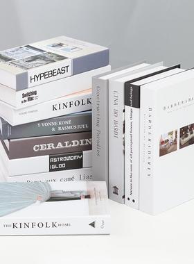 北欧现代假书仿真书装饰品摆件样板间客厅书房摆设拍摄道具书模型