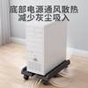 Computer chassis suspended bracket adjustable cooling bracket removable chassis base wheeled office host tray