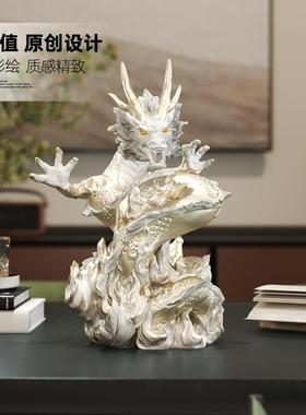 轻奢生肖盘龙摆件客厅办公室时尚装饰品博古架书柜玄关工艺礼品摆