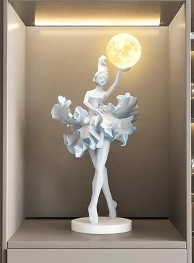 女孩摆件高级感小众客厅电视柜小夜灯新婚生日礼物乔迁新年装饰