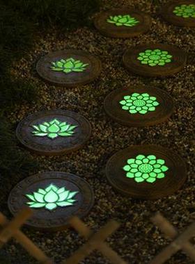 花之塘花园踏步石庭院别墅户外阳台脚踏石带夜光中式园林装饰造景