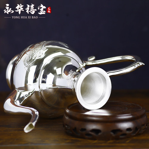 永华禧宝足银999银酒具套装牡丹银酒壶银酒杯银盘子果盘送礼自用 - 图2