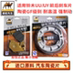 Suitable for Qingqi Suzuki UU/UY/US125T Lezhi UR Lizhi UZ110T front and rear brake pads carbon ceramic