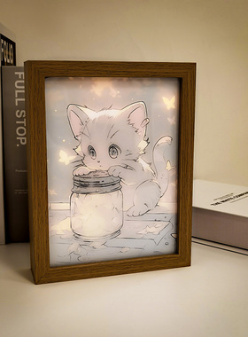 LED触控灯环保边框三色